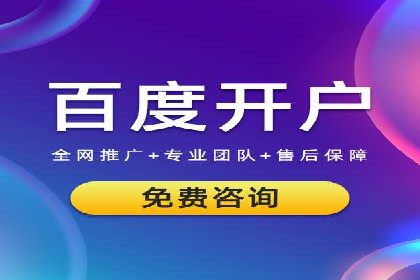 头条信息流广告的投放策略：以一则旅游行业的成功案例为例